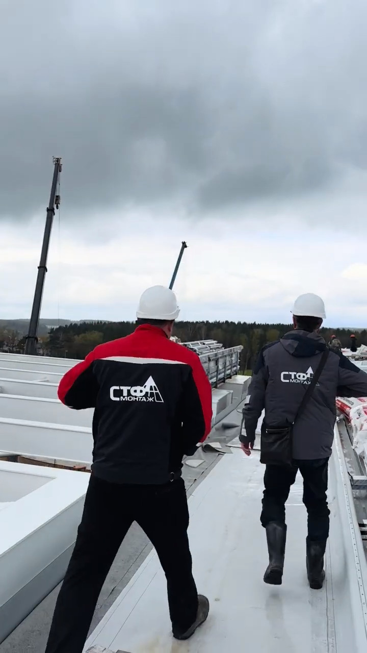 Международный выставочный центр